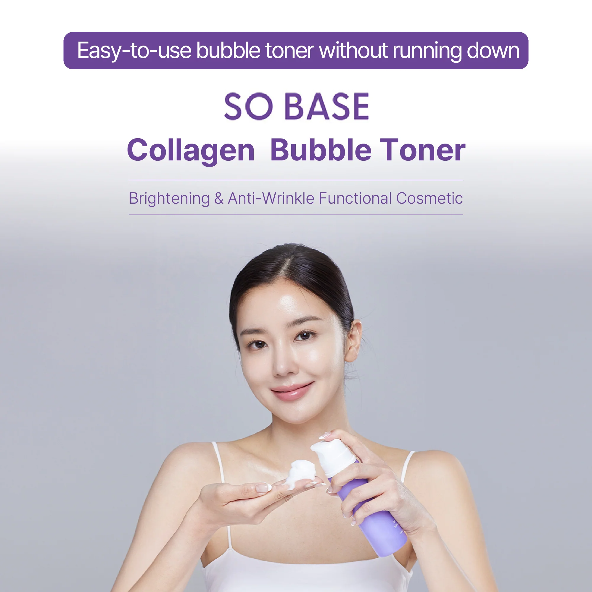 SOBASE Collagen Bubble Toner - Instant Glow & Anti-Aging with 7 Peptides - Image 2